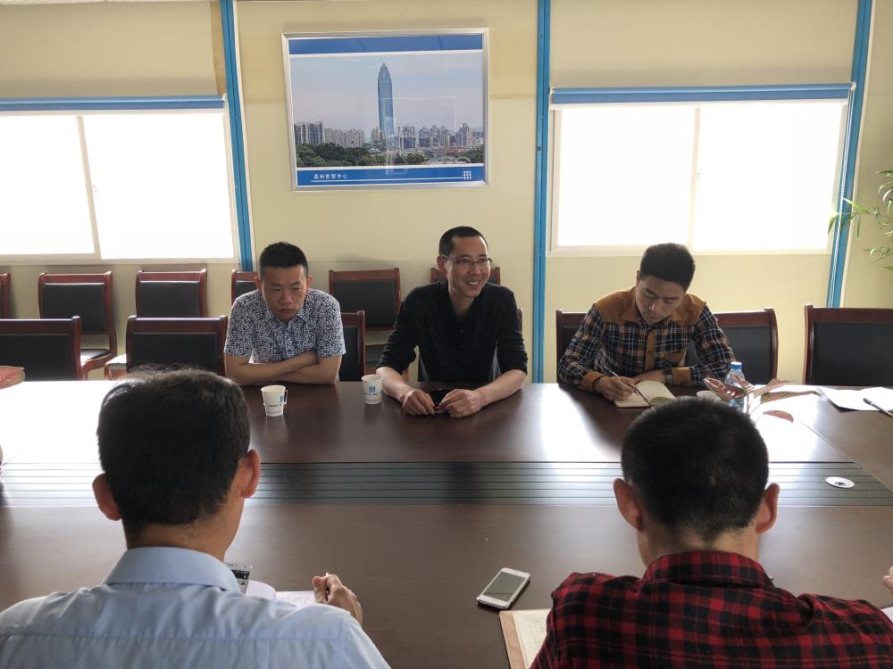 2018年4月2日福建易順公司一行在公司董事長(zhǎng)(兼總經(jīng)理)帶領(lǐng)下，在中共南平市委黨校(市行政學(xué)院)新校區(qū)與中國(guó)建筑一局(集團(tuán))建設(shè)工程項(xiàng)目部進(jìn)行了廣泛交流，探討EPC項(xiàng)目的開展及如何展開“省文明施工工地，創(chuàng)閩江杯創(chuàng)優(yōu)活動(dòng)。