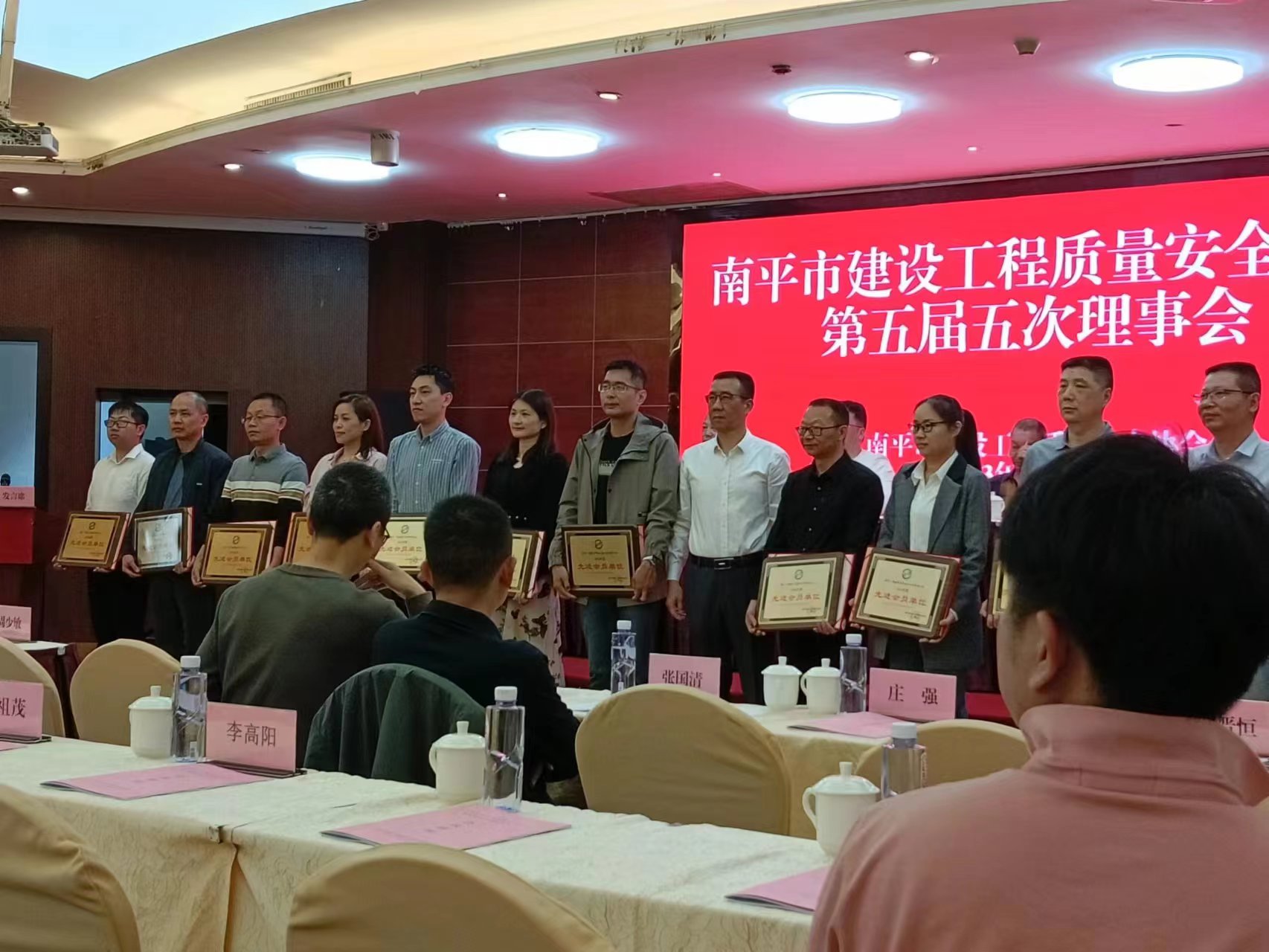 喜報！易順建工集團(tuán)有限公司喜獲“2022年度先進(jìn)會員單位”榮譽(yù)稱號