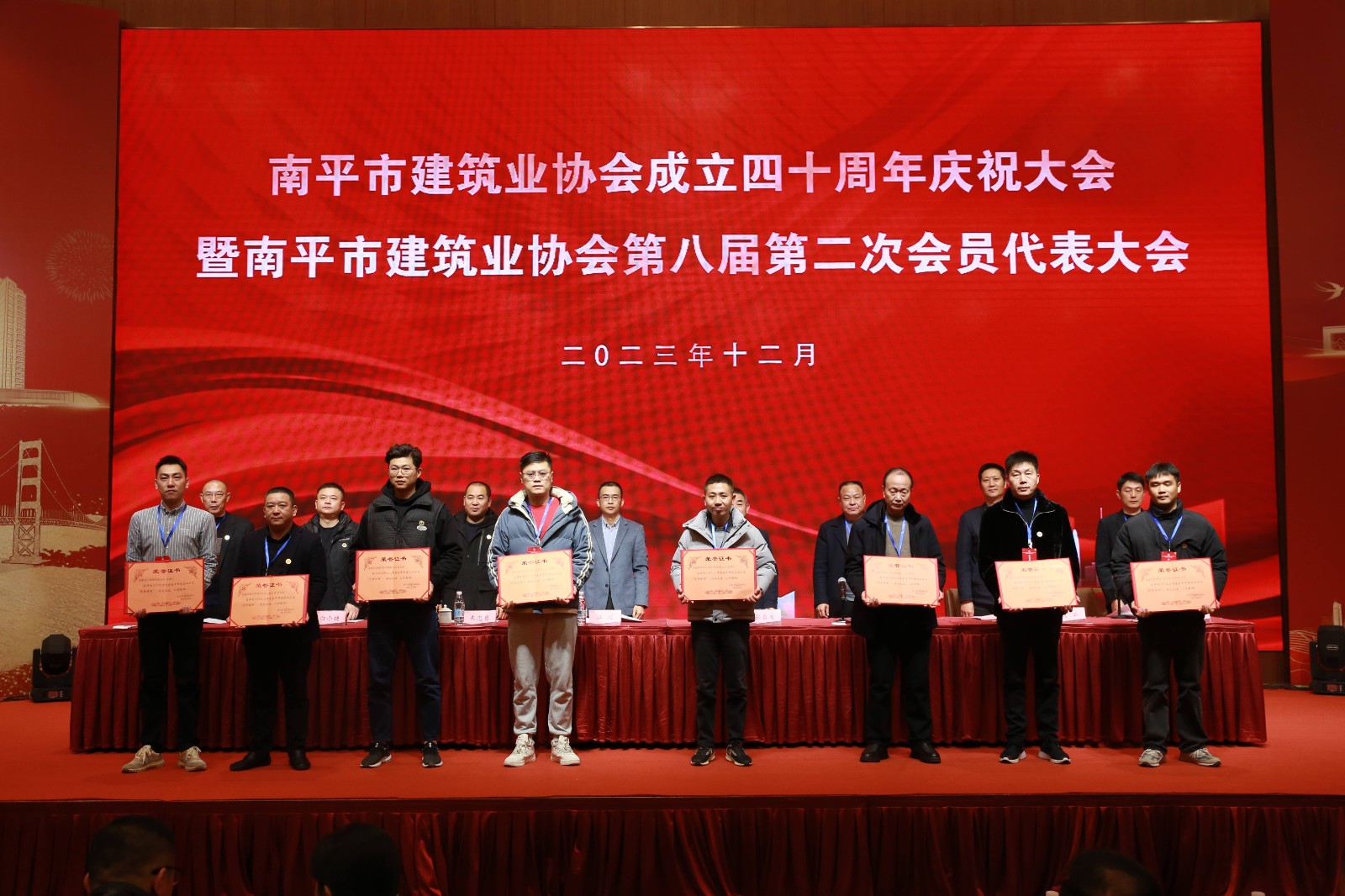 喜報！易順建工集團(tuán)有限公司喜獲“2022年度先進(jìn)單位”榮譽(yù)稱號