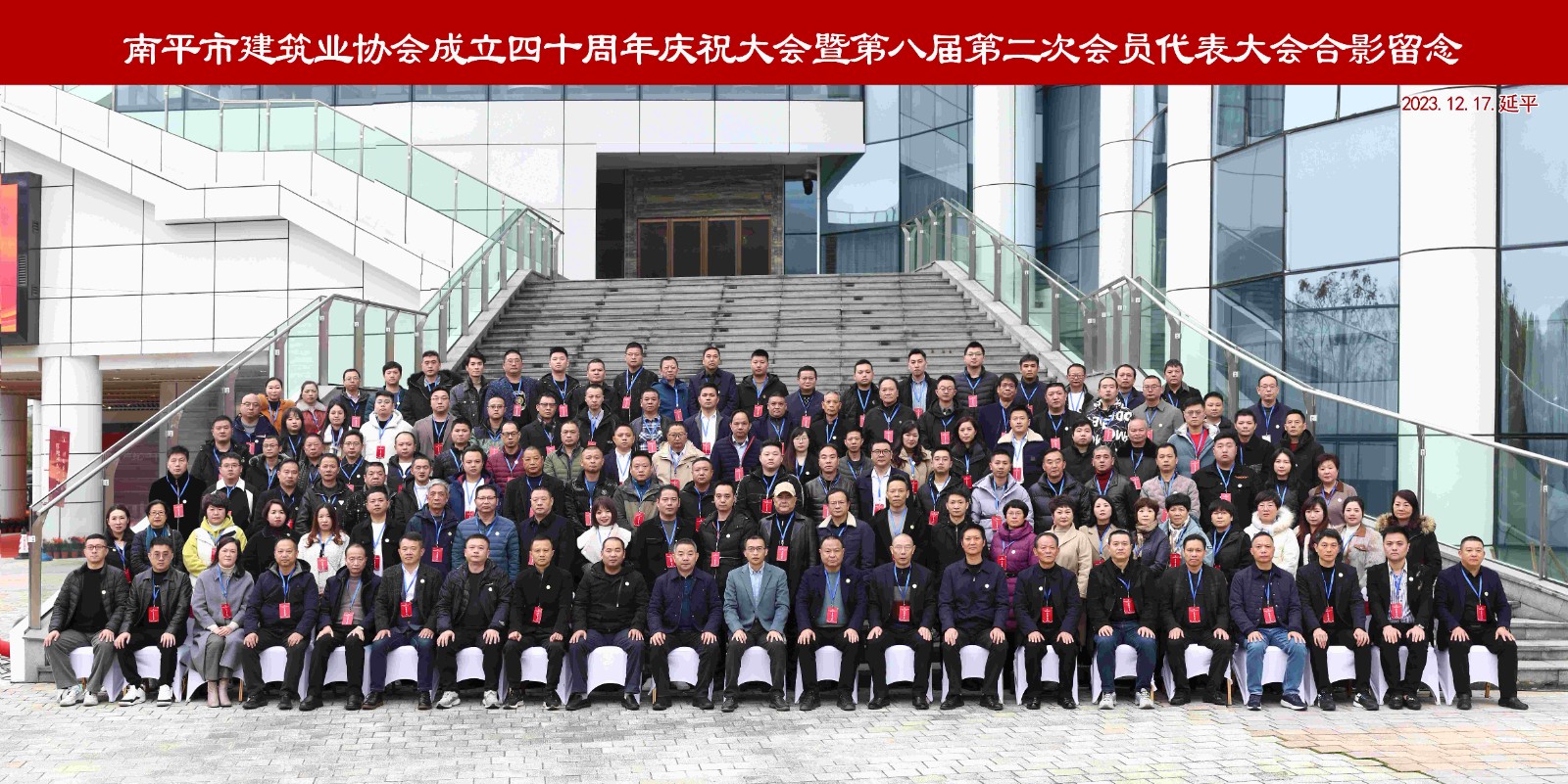 喜報！易順建工集團(tuán)有限公司喜獲“2022年度先進(jìn)單位”榮譽(yù)稱號