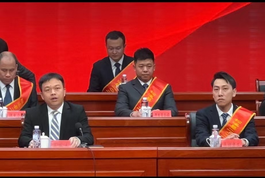 喜報！易順建工集團榮獲“松溪縣2023年度納稅突出貢獻企業(yè)”稱號
