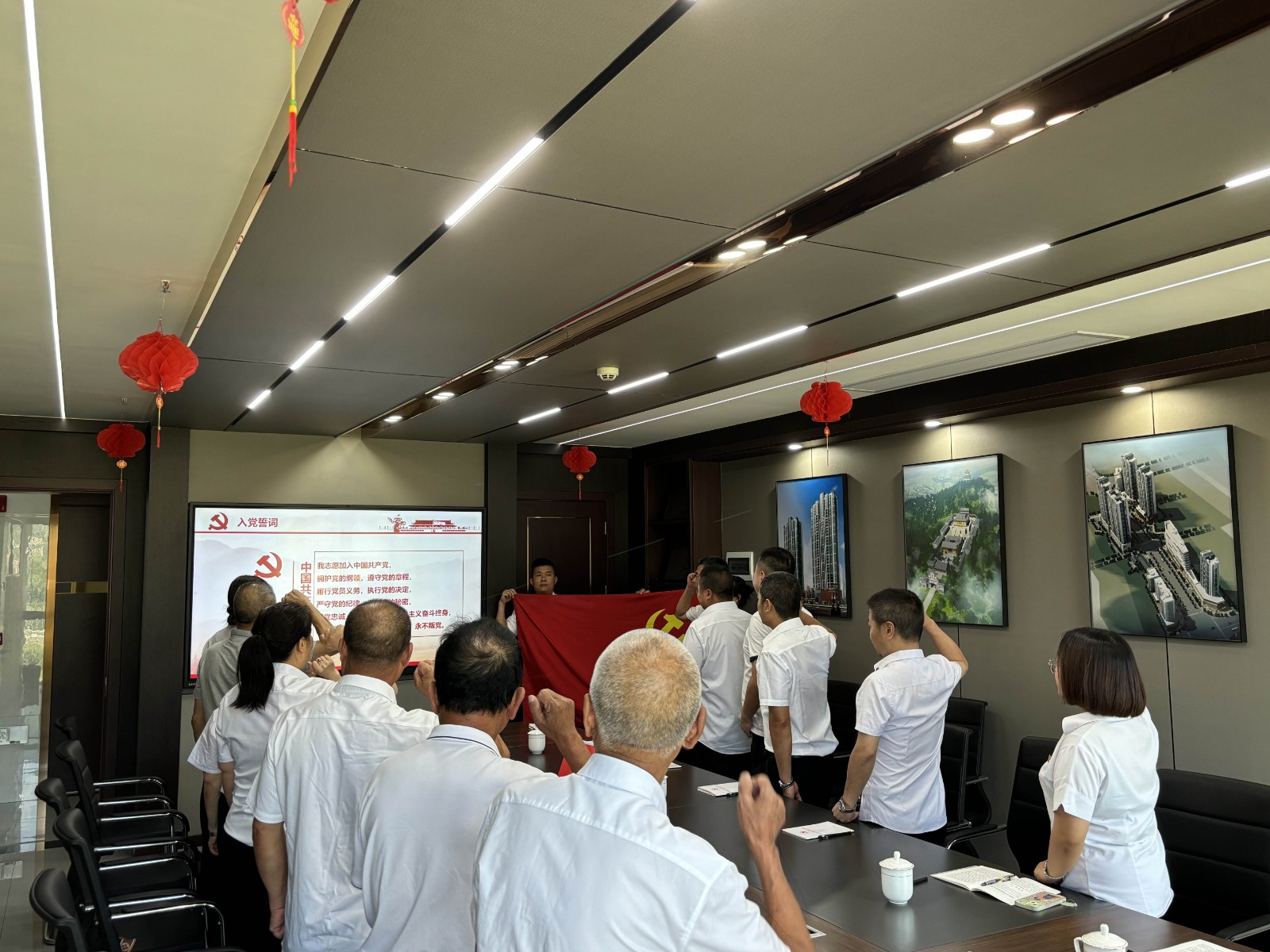 易順建工集團(tuán)慶七一：重溫誓詞憶初心，表彰先進(jìn)強(qiáng)黨性