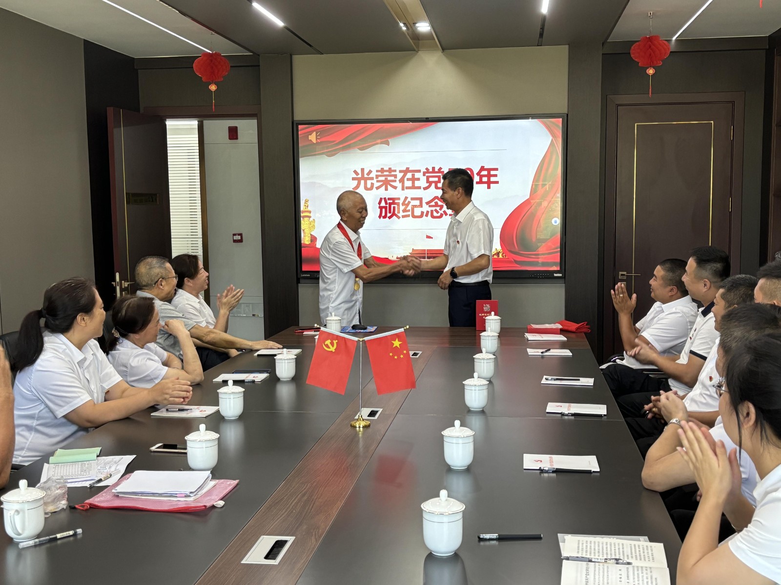 易順建工集團(tuán)慶七一：重溫誓詞憶初心，表彰先進(jìn)強(qiáng)黨性