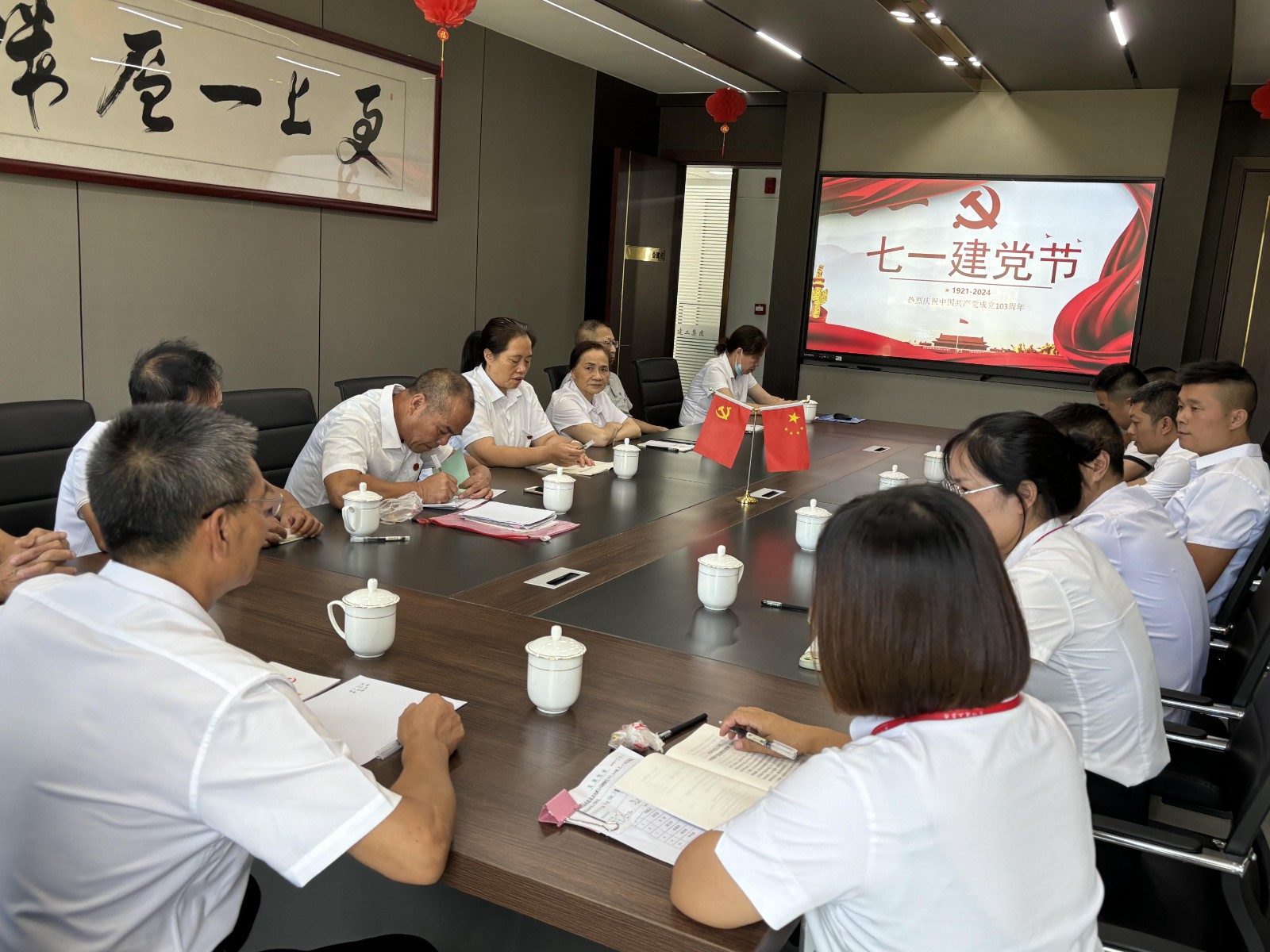 易順建工集團(tuán)慶七一：重溫誓詞憶初心，表彰先進(jìn)強(qiáng)黨性